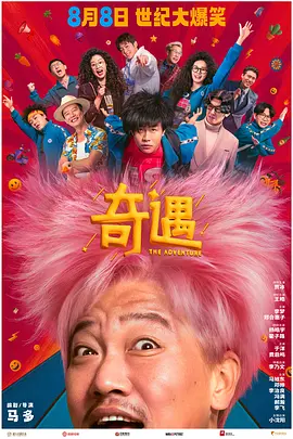 久久99久久精品国产只有