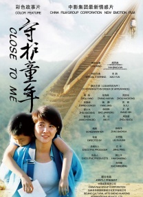 亚洲精品国产福利在线观看